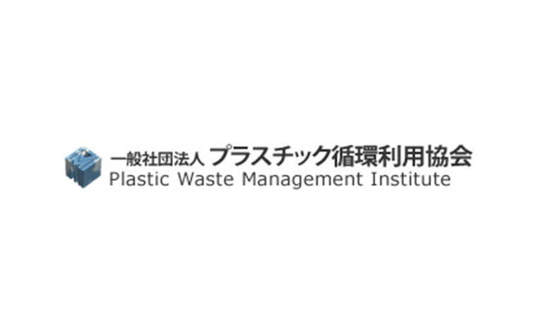 2004年8月掲載　廃家電処理の埋め立て処分量0.1%を達成 日立系の東京エコリサイクル