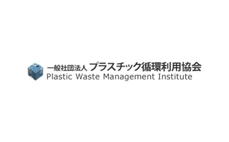 2005年9月掲載　環境省が｢我が家の環境大臣｣登録募集開始 　地方行政も｢省エネファミリー｣など募集中