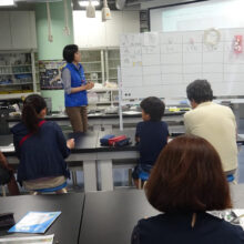 科学技術館サイエンス友の会 　親子deわくわくサイエンス