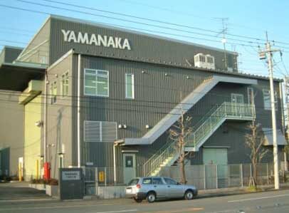 （株）ヤマナカの川崎工場