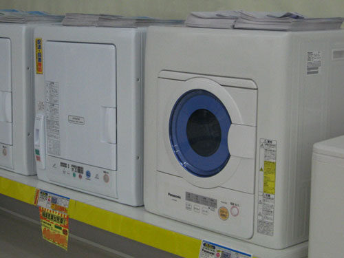 衣類乾燥洗濯機