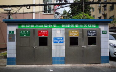 【上海 第2回目】中国（上海）のプラスチック容器包装について