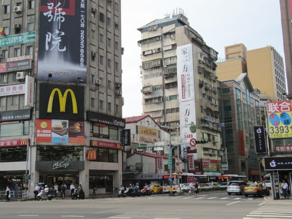 台北市内のきれいな街並み