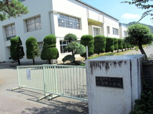 小鹿野小学校