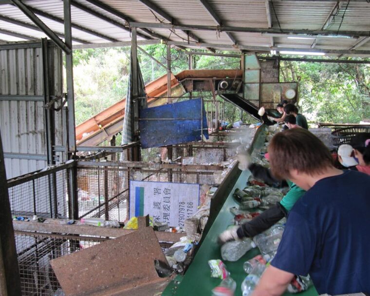 台湾リサイクルレポート　第３号　こんな処理になってたんだ！～プラスチック資源ごみのゆくえ～　