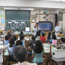 港区立赤羽小学校　（昭和電工に協力）